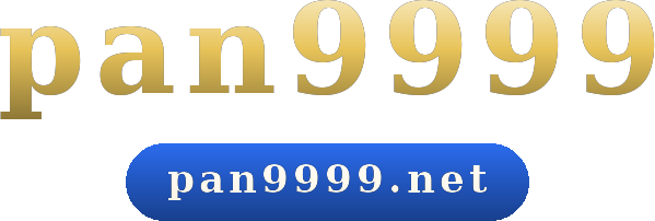 pan9999 logo